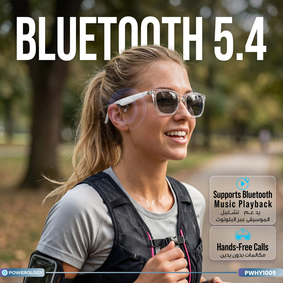 Powerology Nice Smart Audio Sunglasses - Transpare nt – image 11