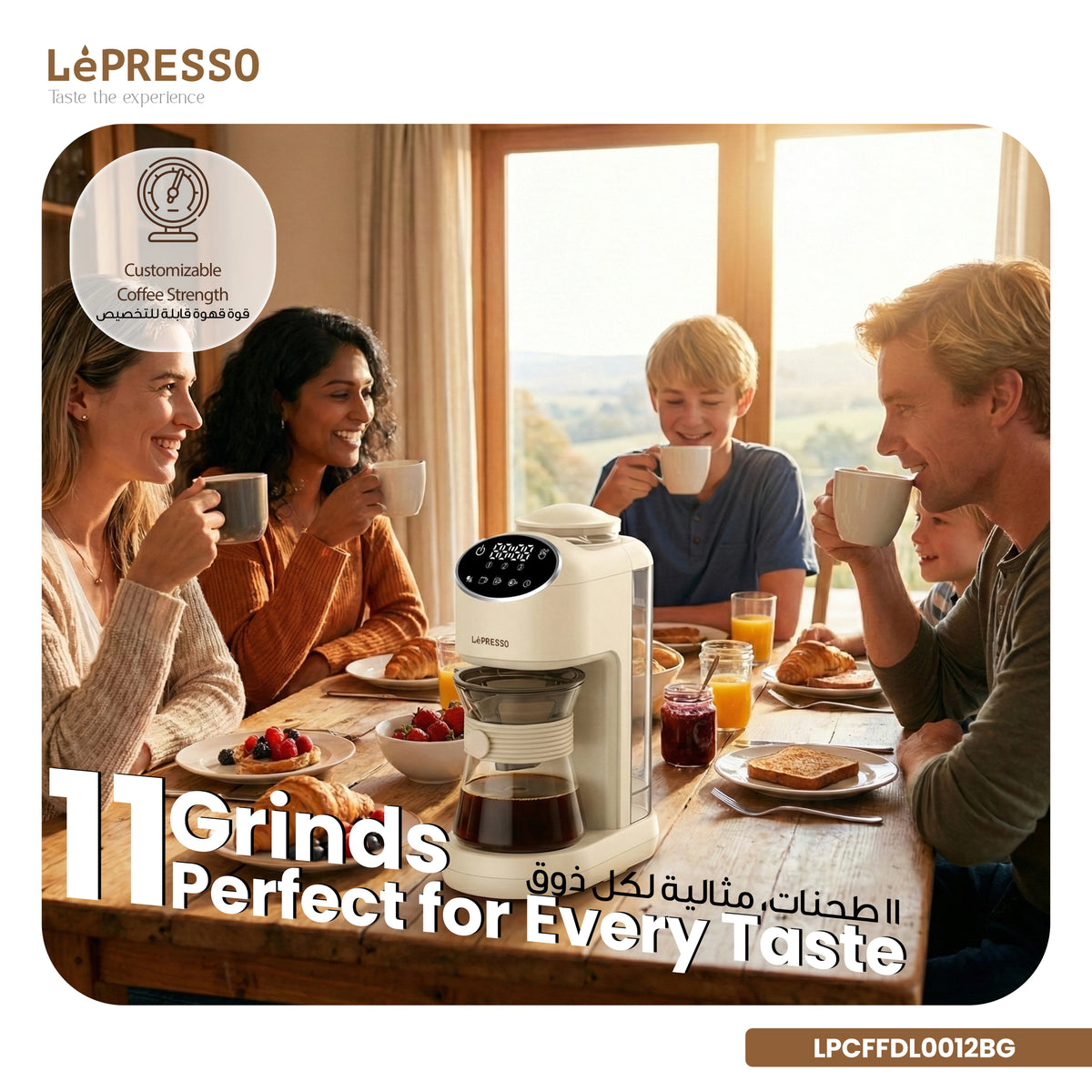 LePresso Drip Lab Grind Brew Automatic Coffee Machine Beige – image 2
