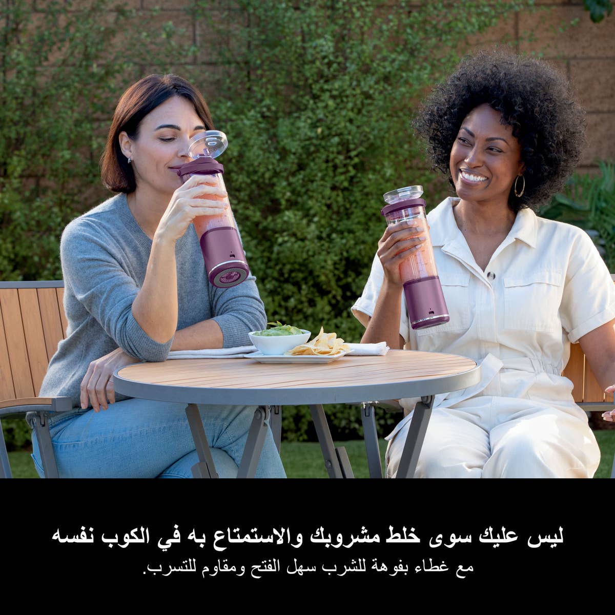 نينجا بلاست خلاط لاسلكي بنفسجي - صورة 5