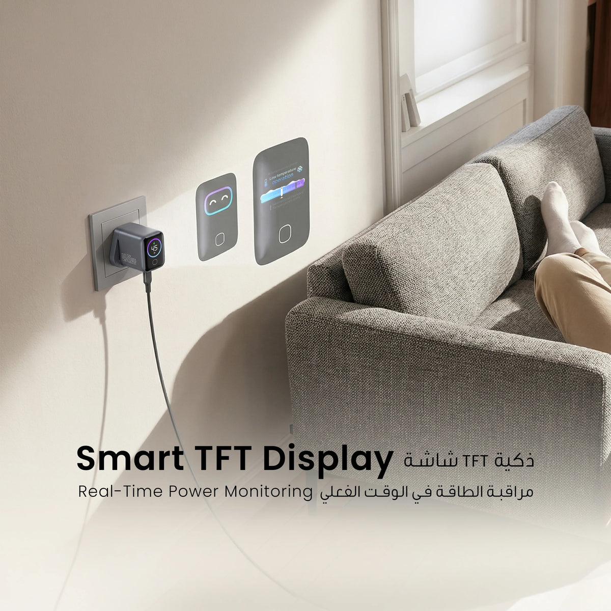 Powerology VOLTFLOW 45 W AVS Ga N Wall Charger with C-CCable - Gray – image 6