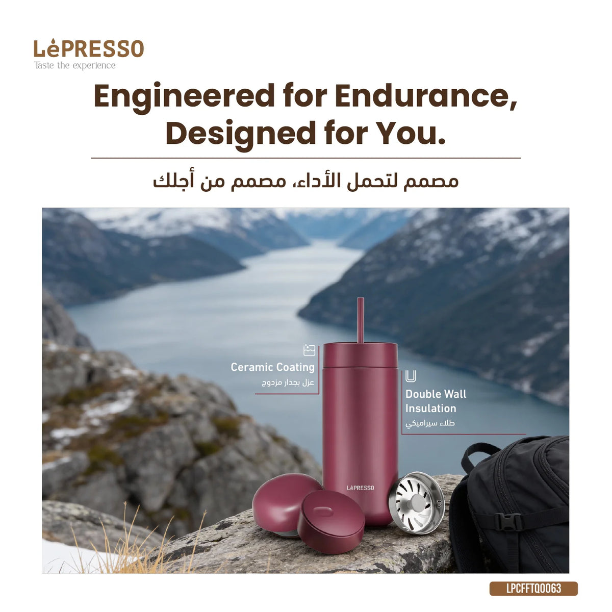 LePresso Trio Tumbler 3 in 1 Lid Tumbler - Maroon – image 7