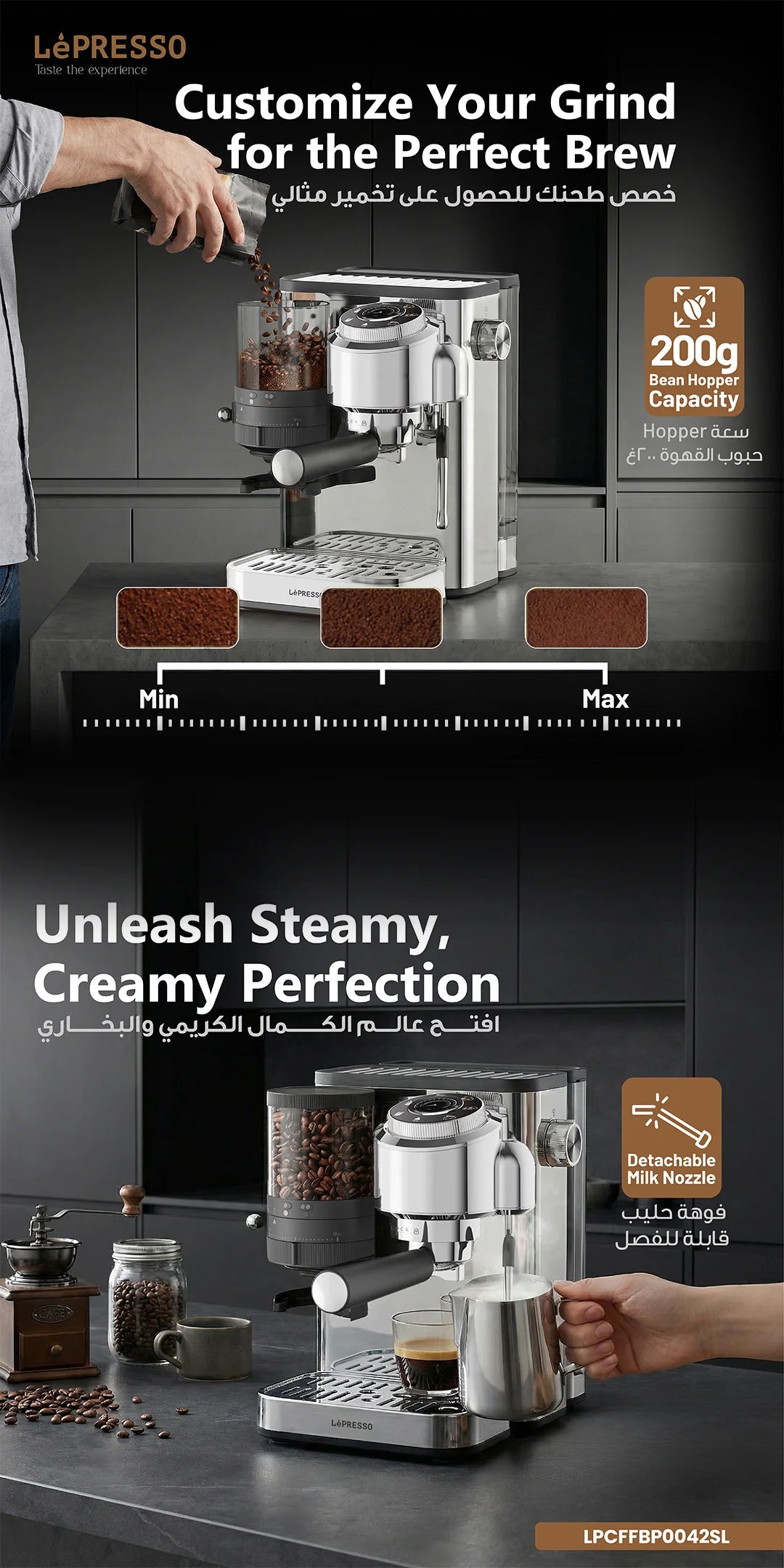 LePresso Ilburrone 20 Bar Italian Pump Coffee Machine with Bean Grinder and Steam Wand Silver – image 3