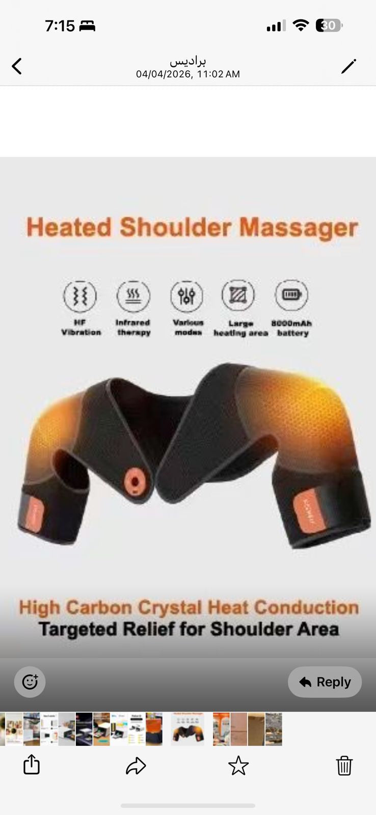 Wireless shoulder massager with heat - deep therapy and immediate pain relief