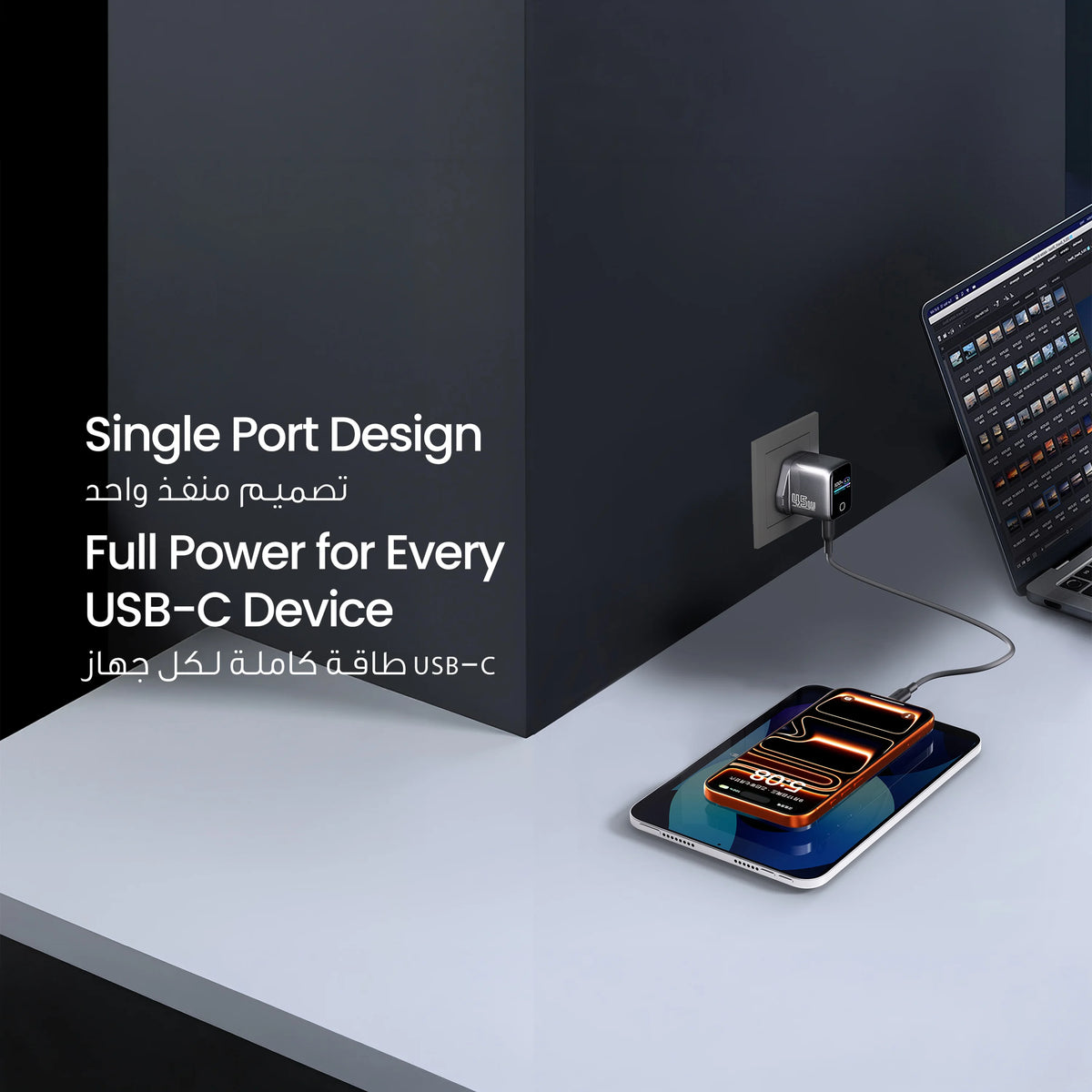 Powerology VOLTFLOW 45 W AVS Ga N Wall Charger with C-CCable - Gray – image 5