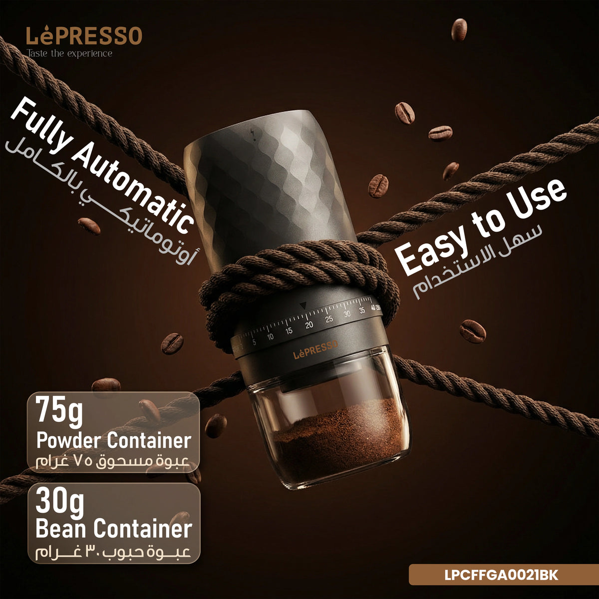 Lepresso Grindamico Rechargeable Coffee Grinder Stainless Steel Burr - Black – image 2
