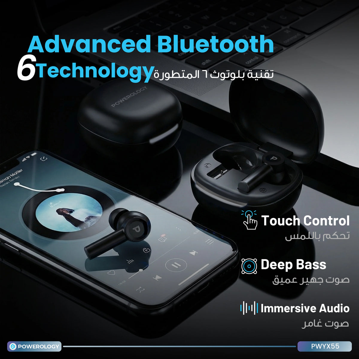 Powerology SABA In-Ear Wireless Earbuds - Black – image 6