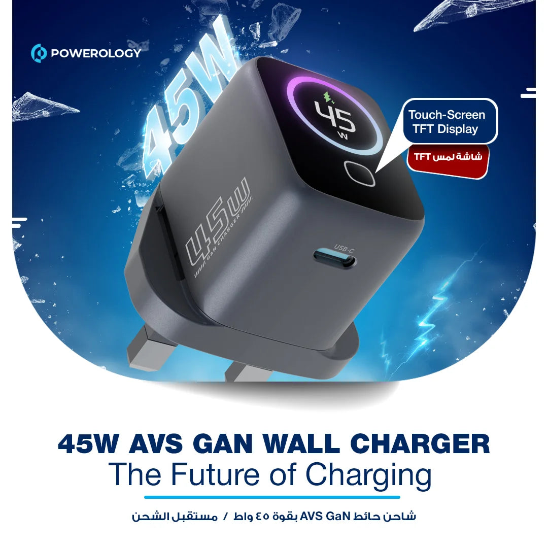 Powerology VOLTFLOW 45 W AVS Ga N Wall Charger - Gray – image 4