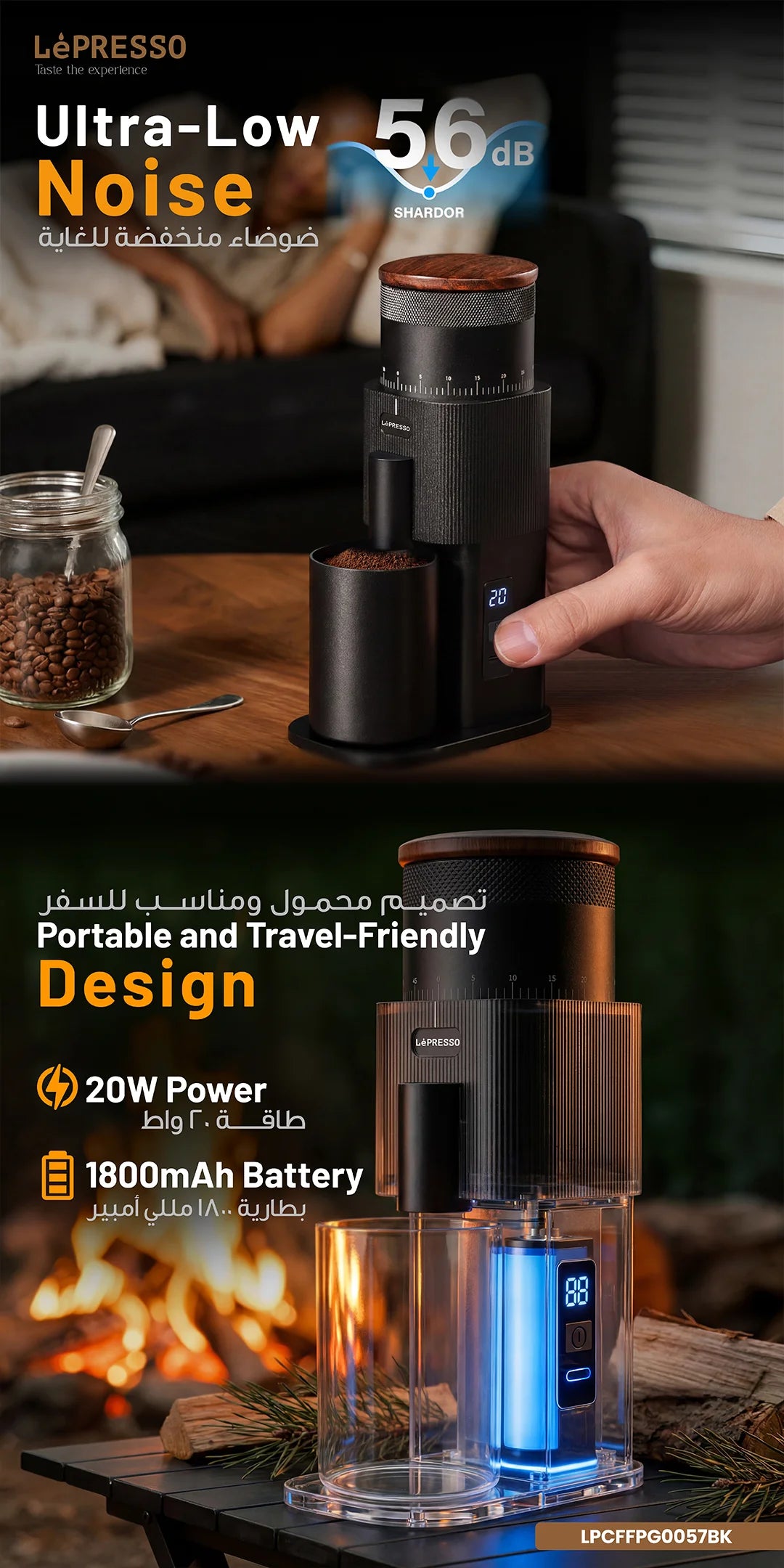 LePresso Pressione Rechargeable Coffee Bean Grinder Black – image 4