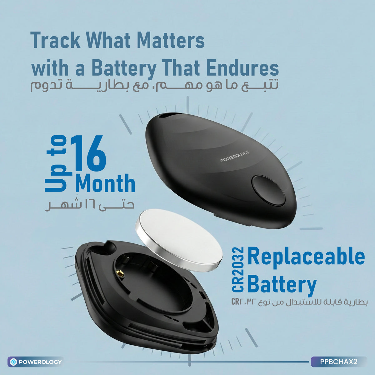 Powerology Smart Tag Black – image 18