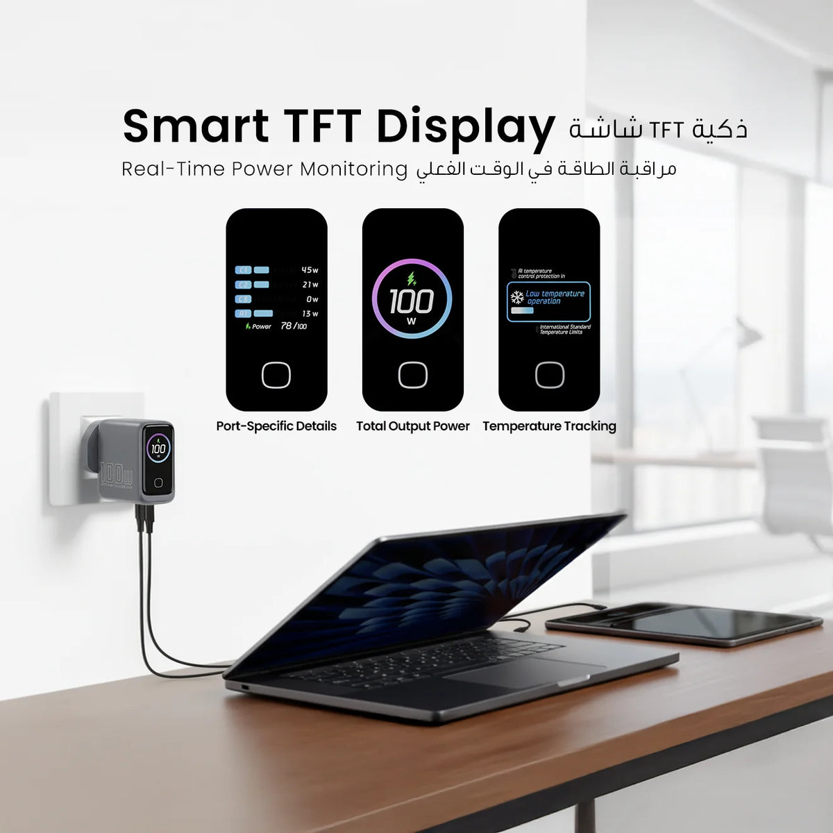 Powerology Voltflow 100w Avs Gan Wall Charger Gray – image 6