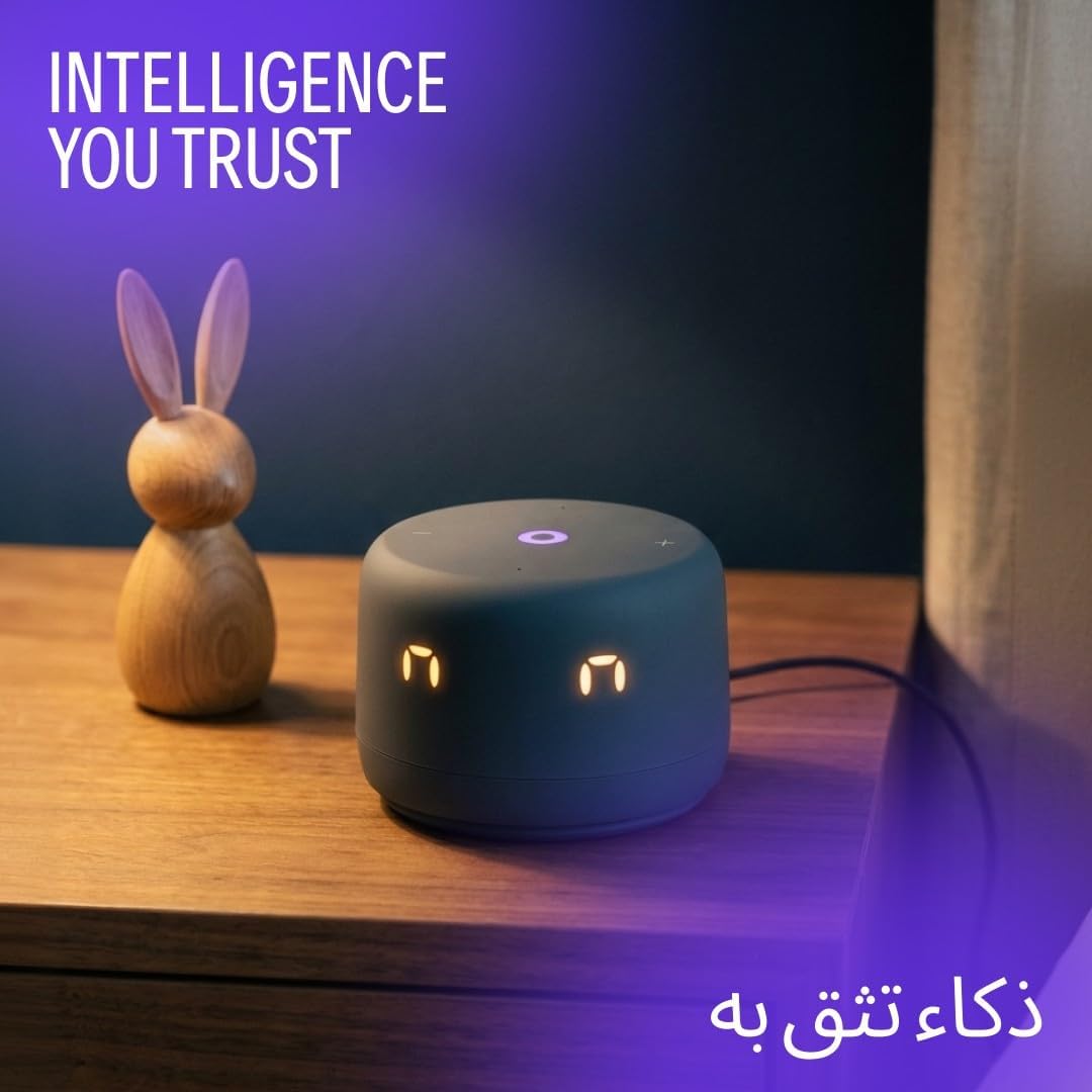 يانغو ياسمينا لايت | مكبر صوت ذكي بتقنية الذكاء الاصطناعي  يتحدث الإنجليزية والعربية | معلم أطفال ومترجم