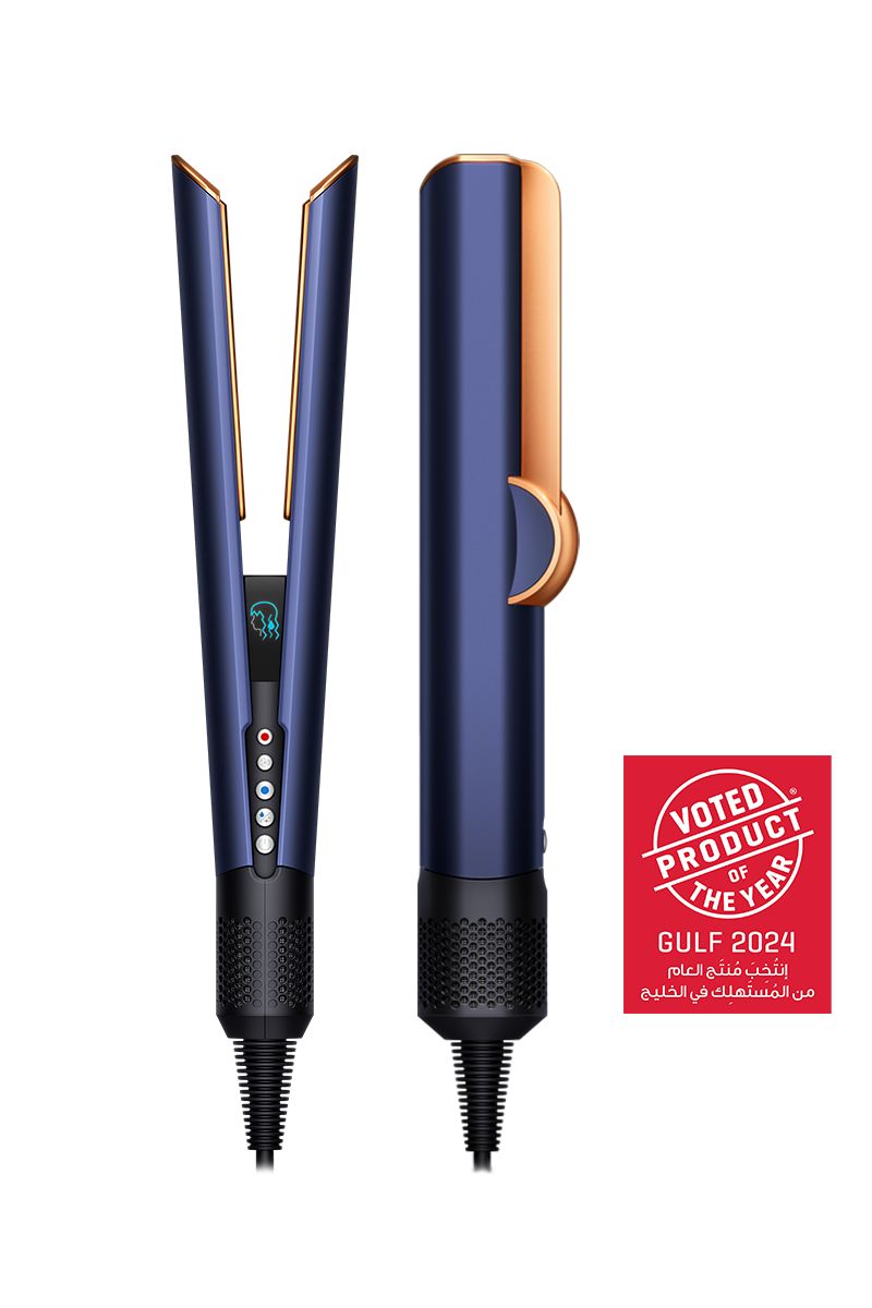 Dyson Airstrait™ HT01 Dryer and Straightener - Prussian Blue/Rich Copper