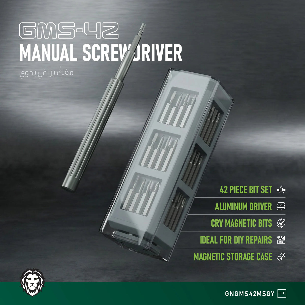 Green Lion GMS-42 Manual Screwdriver-42 Piece CR-V Bit Set - Grey – image 19