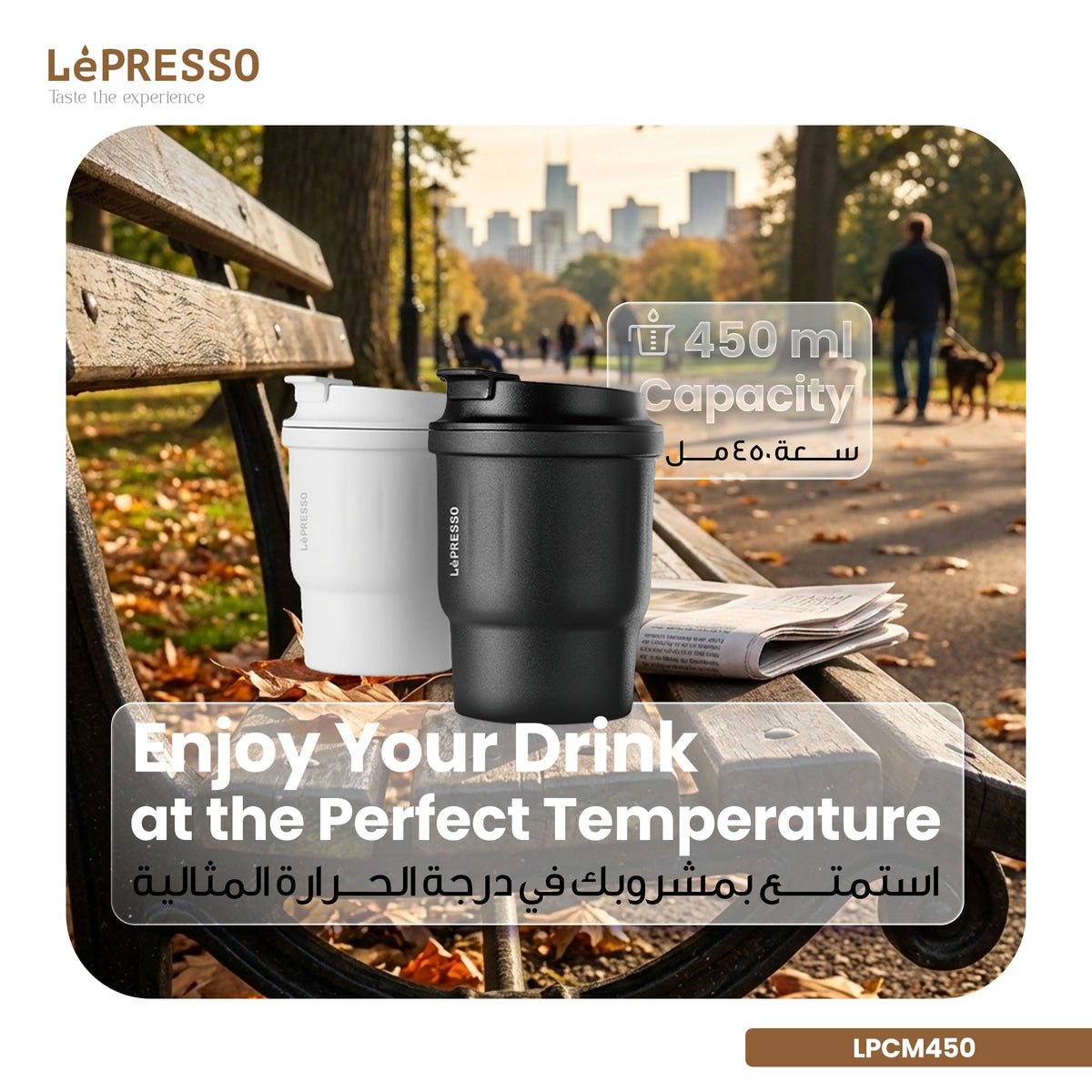 LePresso Insulated Tumbler Hot & Cold Drinks - White – image 7