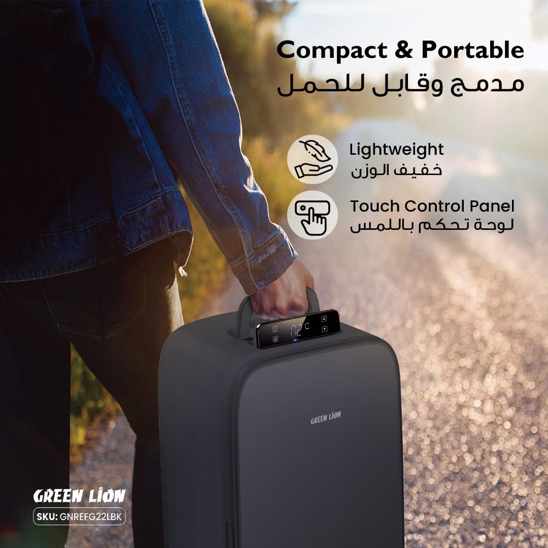 Green Lion Portable Mini Fridge, 22L Capacity, Cooling and Warming Function, AC/DC 65W, Compact and Low Noise Design, Black