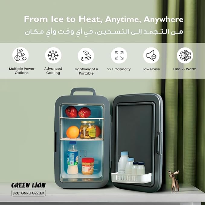 Green Lion Portable Mini Fridge, 22L Capacity, Cooling and Warming Function, AC/DC 65W, Compact and Low Noise Design, Black