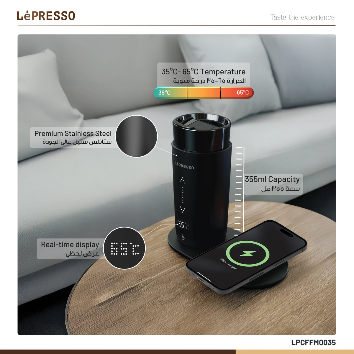 LePresso Smart Travel Heating Mug Black – image 10