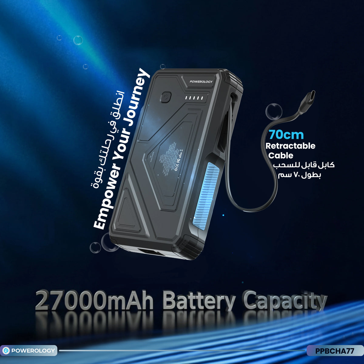 Powerology 27000mAh Solar Wireless Charging Power Bank Black – image 27