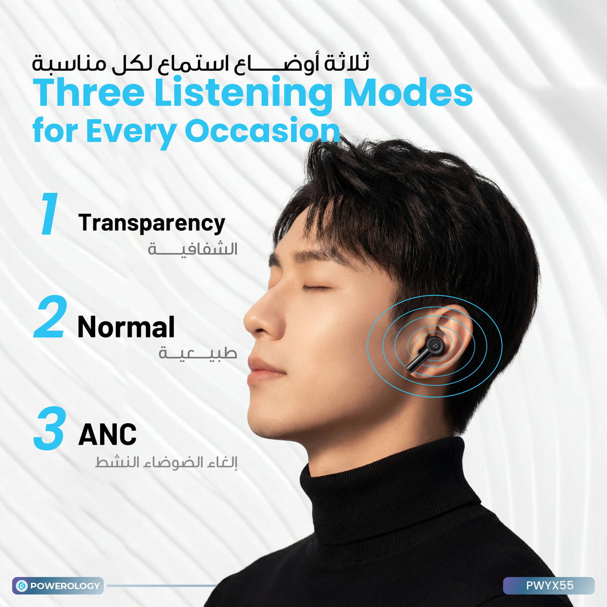 Powerology SABA In-Ear Wireless Earbuds - Titanium – image 6