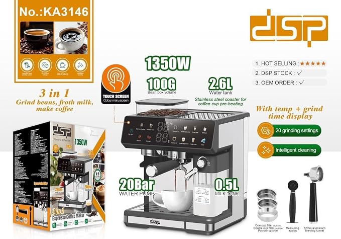 ماكينة تحضير قهوة اسبريسو 3 في 1 من دي اس بي KA3146 | ضغط 20 بار | مطحنة مدمجة وخزان حليب 500 مل | تحكم باللمس