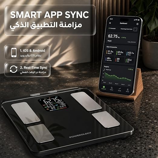 Powerology Smart Scale with Bluetooth, Body Fat Scale with 8-Electrode