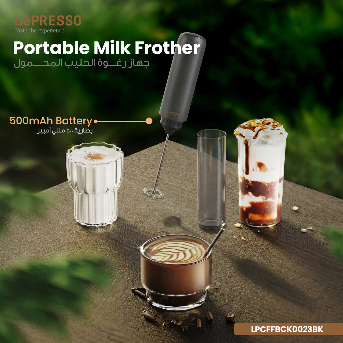 LePresso Brewology Coffee Kit Espresso Maker Rechargeable Grinder Milk Frother Black – image 4
