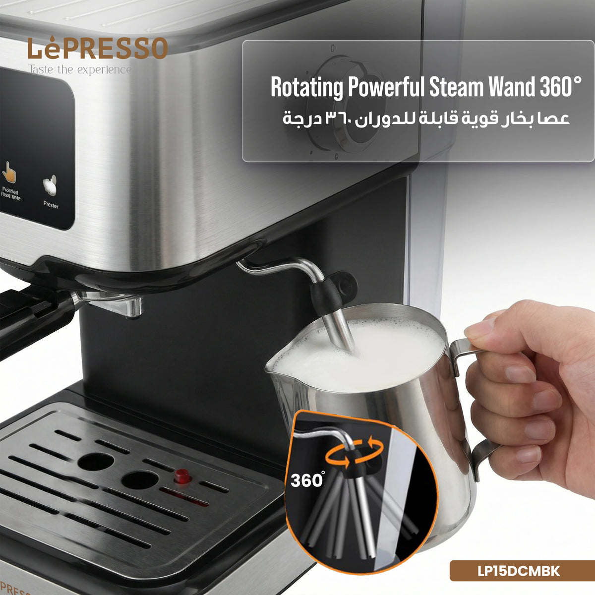 LePresso Dual Drip Barista Espresso Machine with Touch Display Milk Steamer Black – image 10