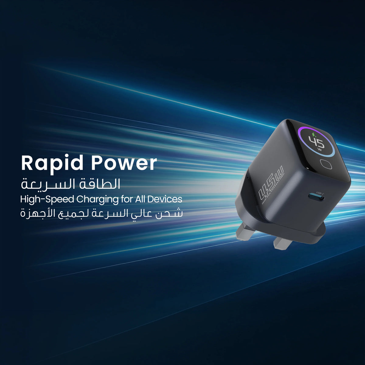 Powerology VOLTFLOW 45 W AVS Ga N Wall Charger with C-CCable - Gray – image 4