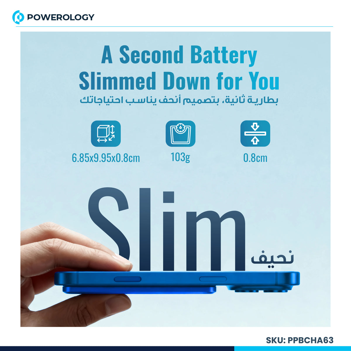 Powerology Ultra-Thin 5000 m Ah Mag Safe Power Bank - Grey – image 14