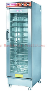 Tejjari Commercial Kitchen