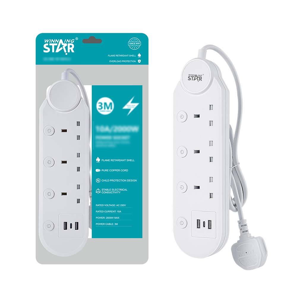 Winning Star Power Strip Extension Socket, 3 Outlets, 2000W, 3m