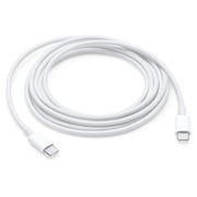 كابل شحن Apple USB-C بطول 2 متر