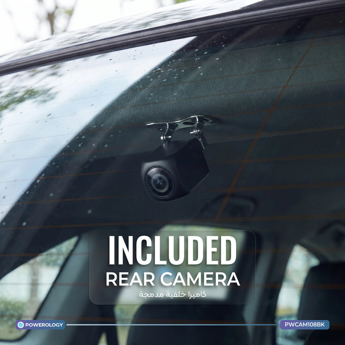 Powerology Sentra Dash Camera with 3 Lenses and Rear Camera Black – image 5
