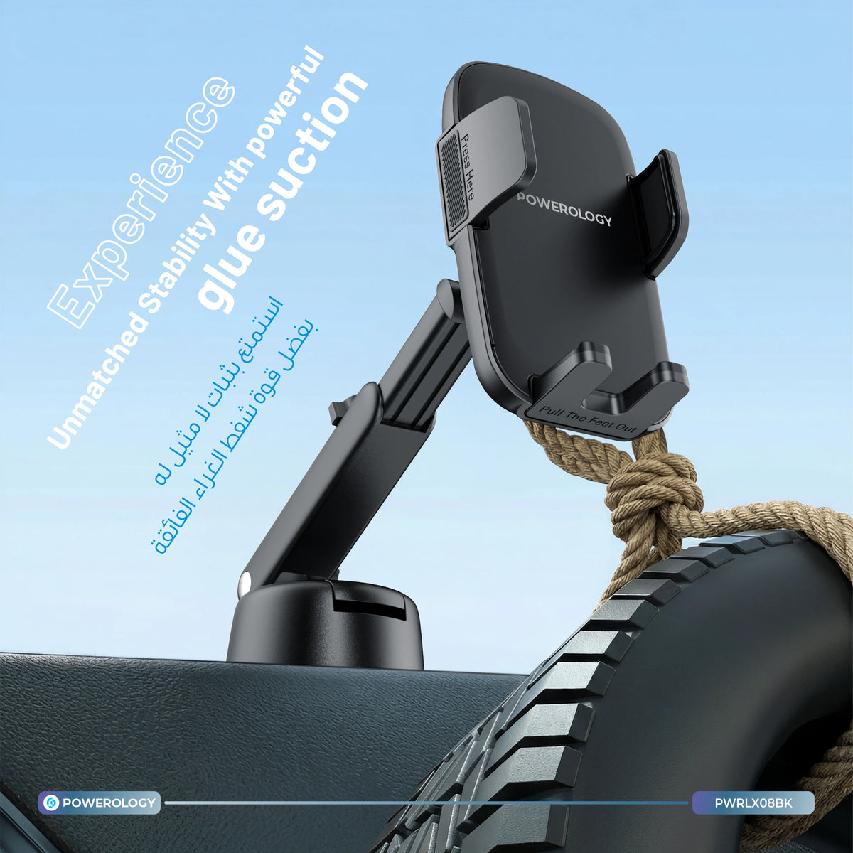 Powerology Raven Auto Clamping Car Phone Mount Black – image 3