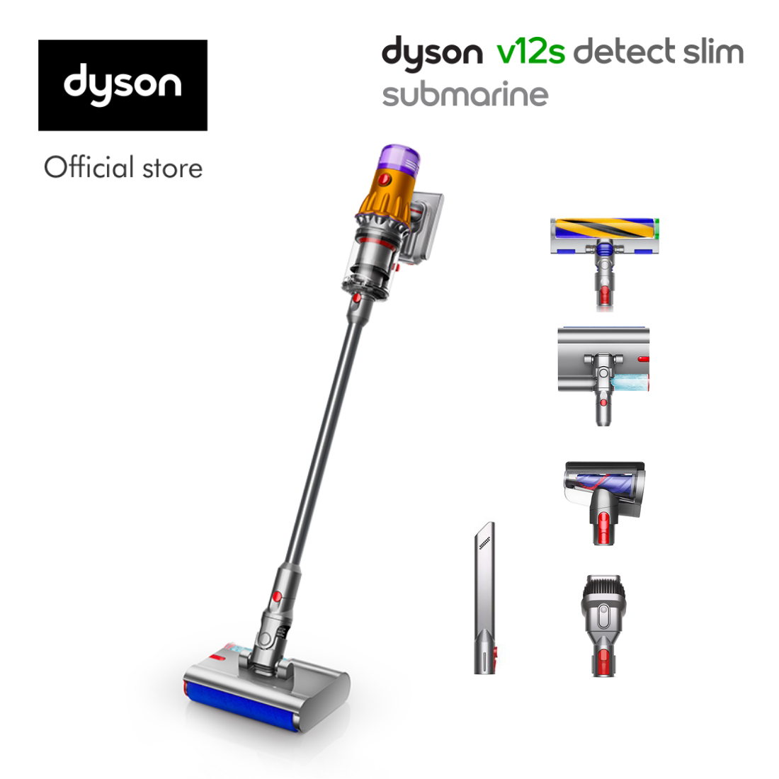 مكنسة Dyson V12s Detect Submarine™ الرطبة والجافة — Dyson V12s Detect Submarine أصفر ونيكل
