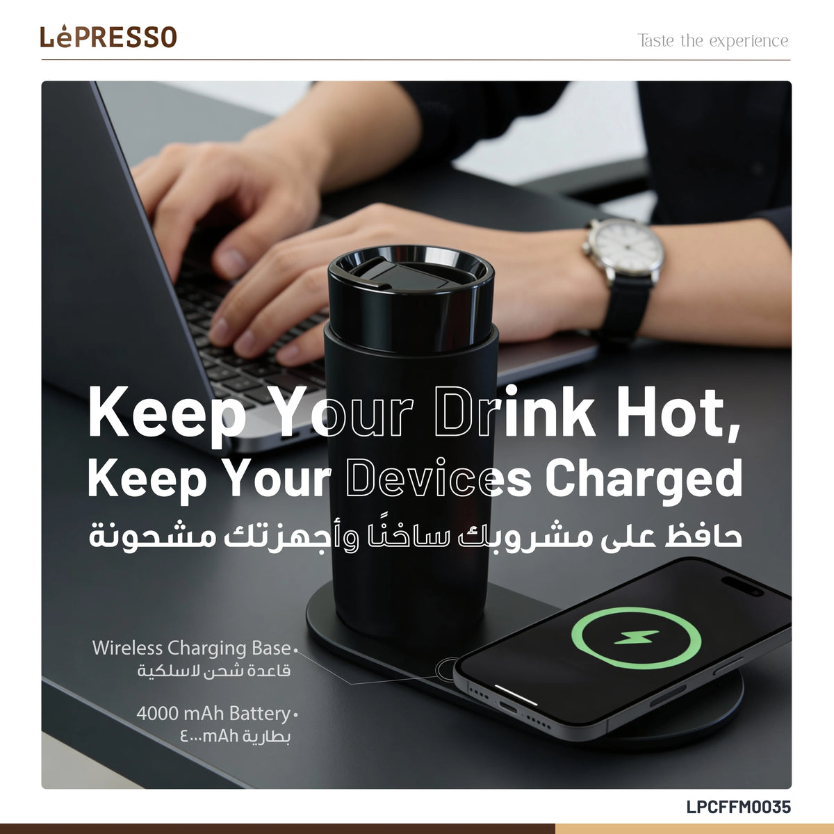 LePresso Smart Travel Heating Mug Black – image 9