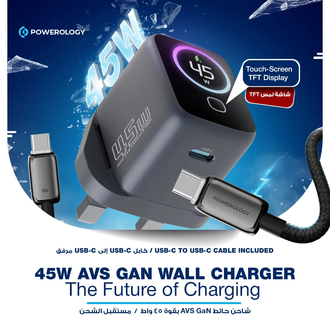 Powerology VOLTFLOW 45 W AVS Ga N Wall Charger with C-CCable - Gray – image 13