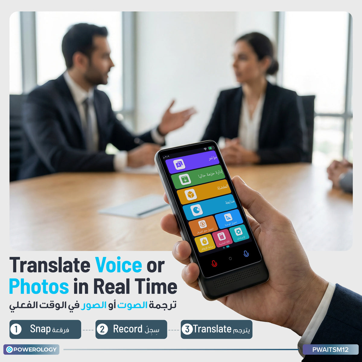 Powerology Smart Translator Black – image 18
