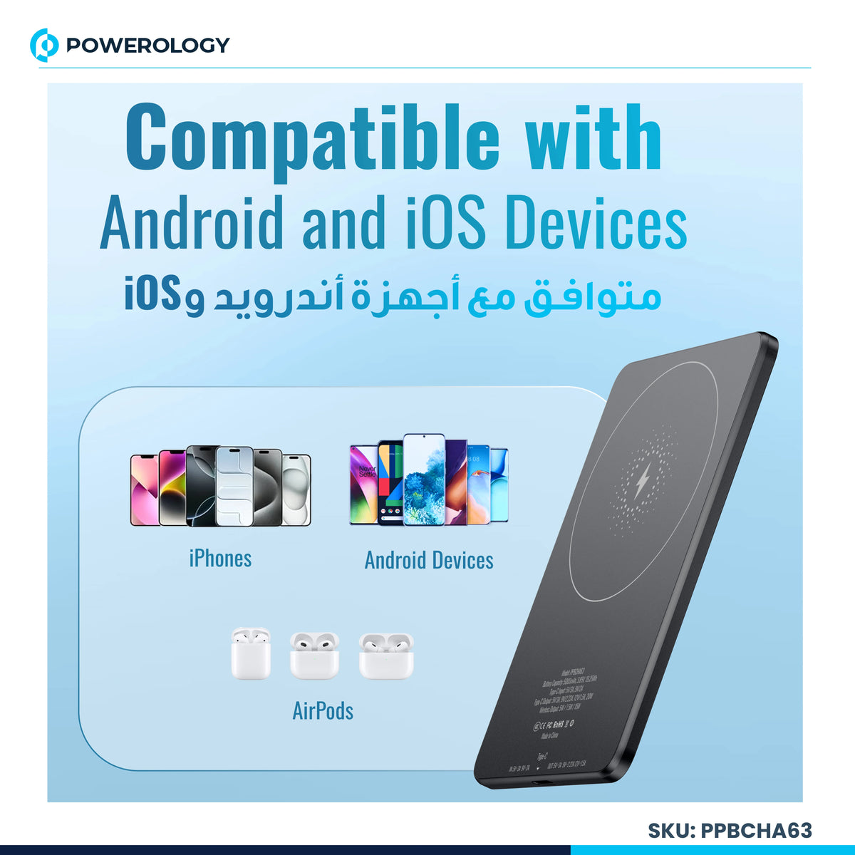 Powerology Ultra-Thin 5000 m Ah Mag Safe Power Bank - Grey – image 13
