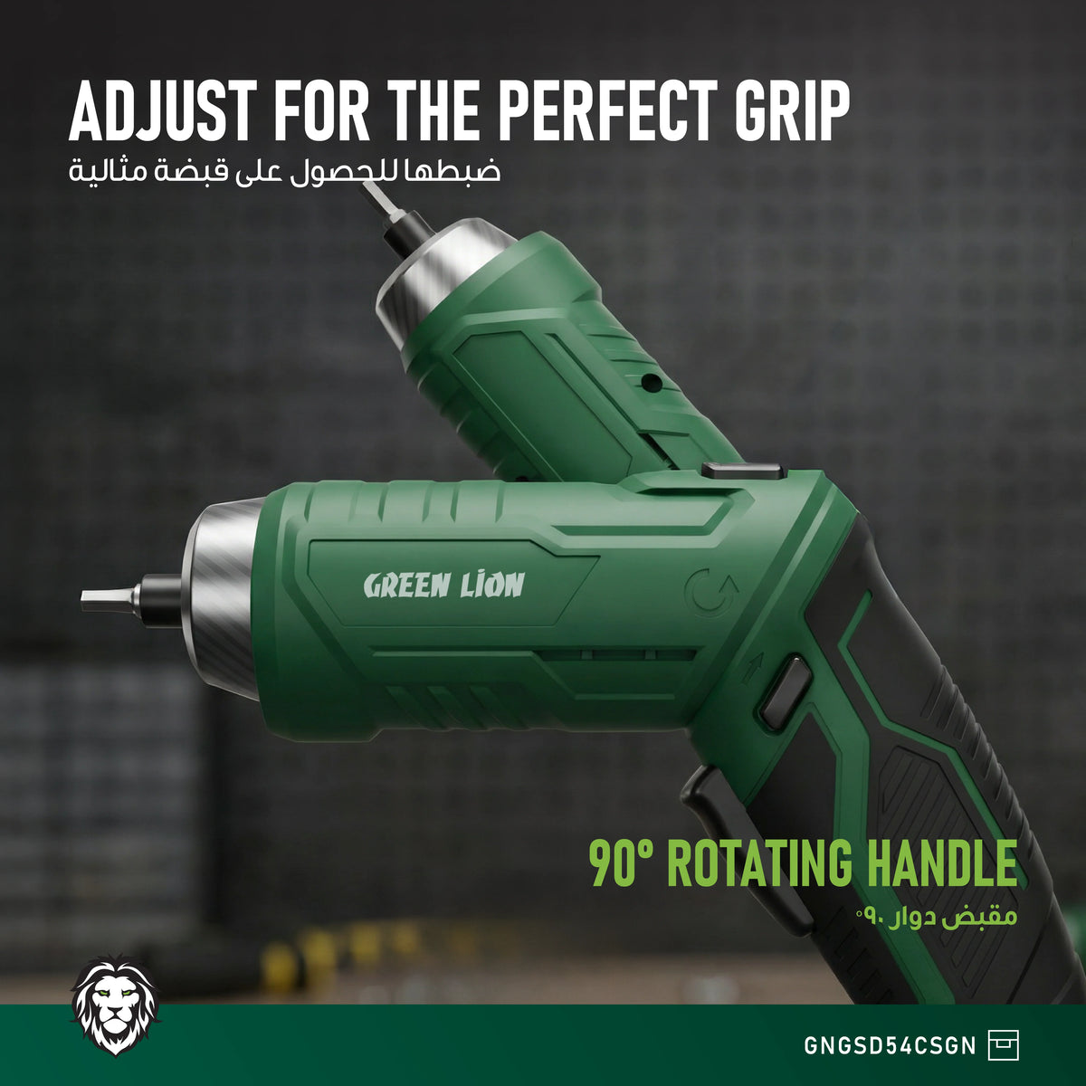 Green Lion GSD-54 Cordless Screwdriver Set-3.7 V 1500 m Ah – image 14