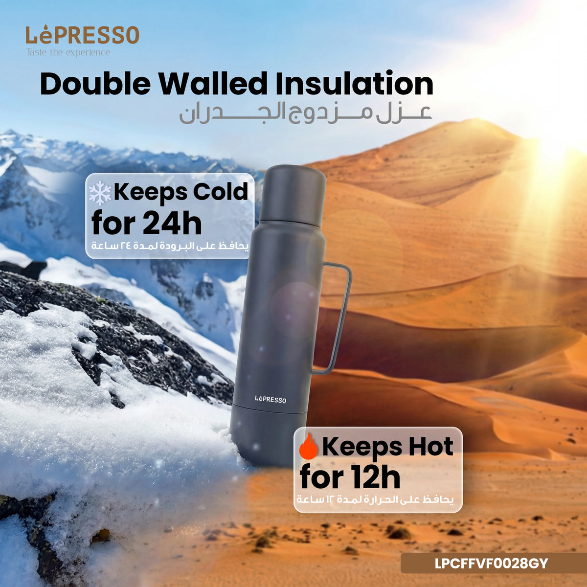 LePresso Vacaflow Double Wall Insulated Vacuum Bottle Grey – image 4