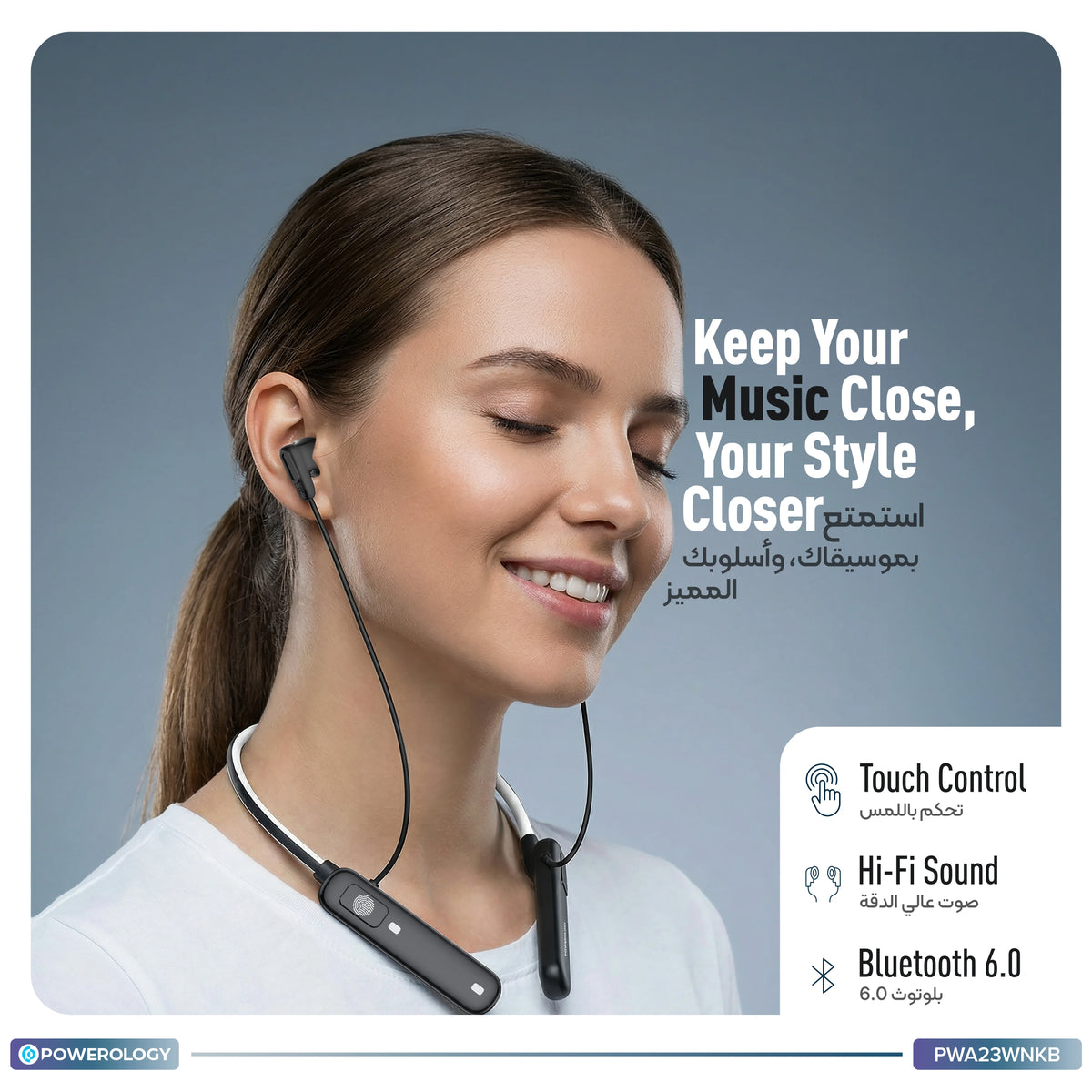 Powerology Voix Enc Neckband Black – image 15