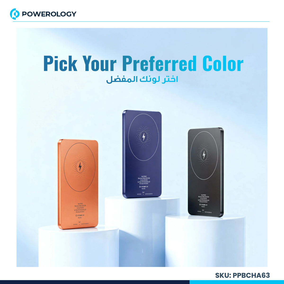 Powerology Ultra-Thin 5000 m Ah Mag Safe Power Bank - Grey – image 16