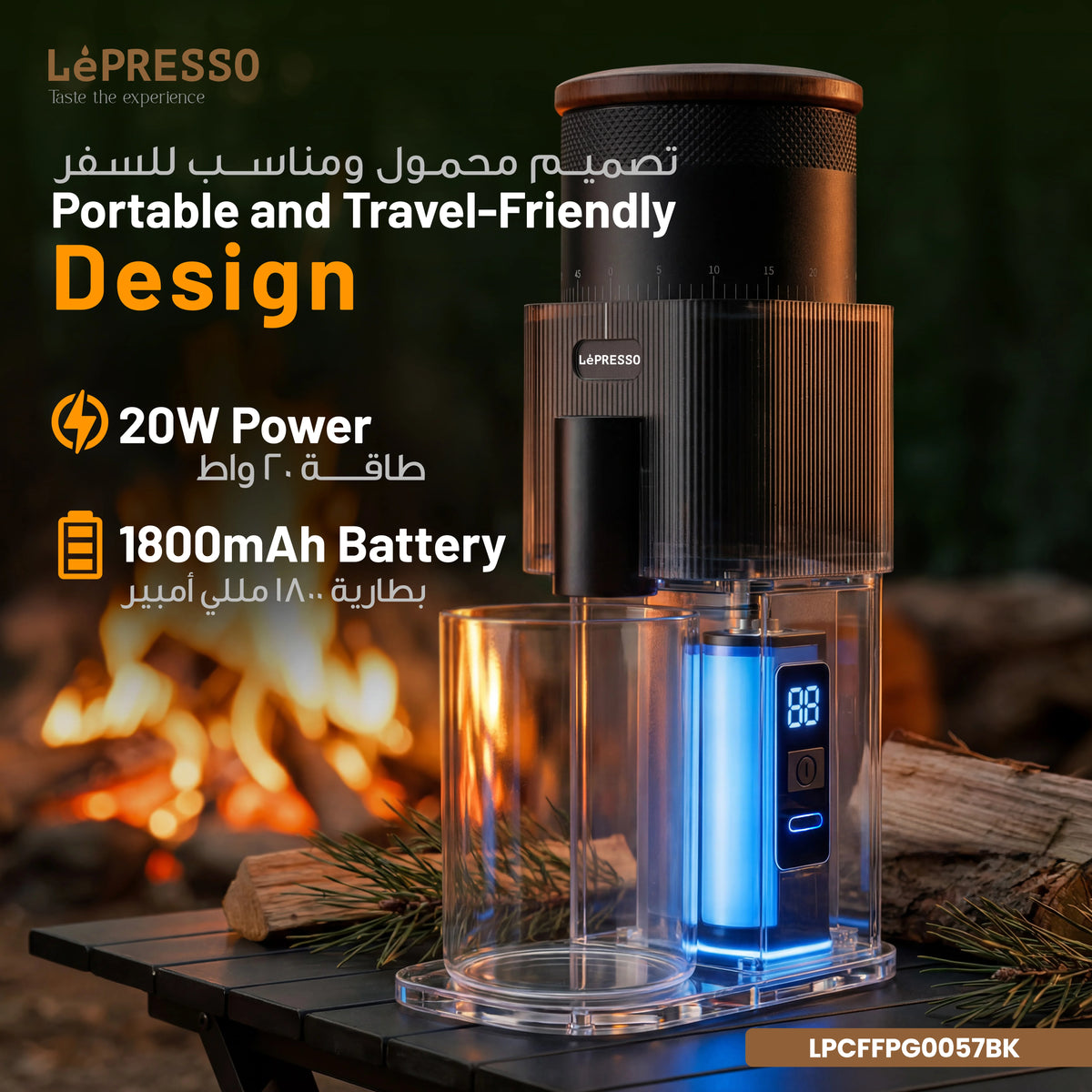 LePresso Pressione Rechargeable Coffee Bean Grinder Black – image 2