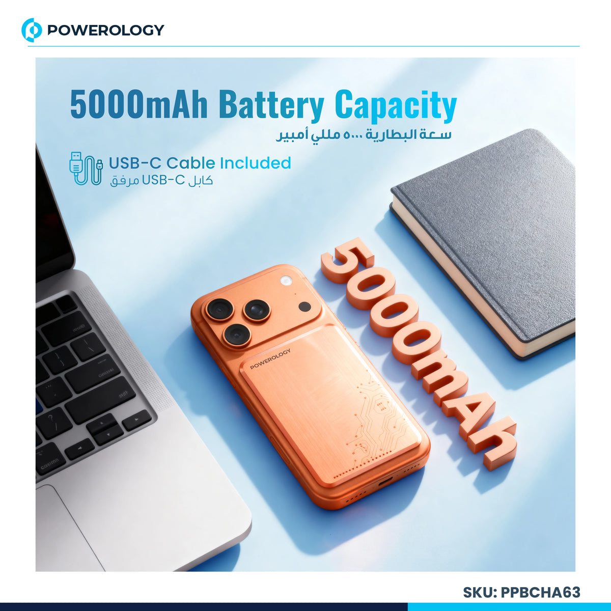 Powerology Ultra-Thin 5000 m Ah Mag Safe Power Bank - Grey – image 15