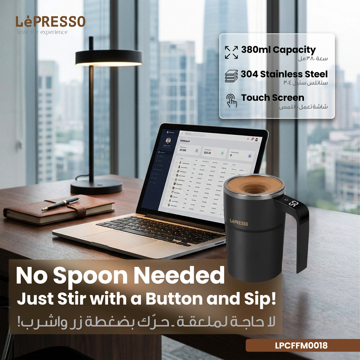 LePresso Stirmagic Auto Stirring Mug Black – image 16
