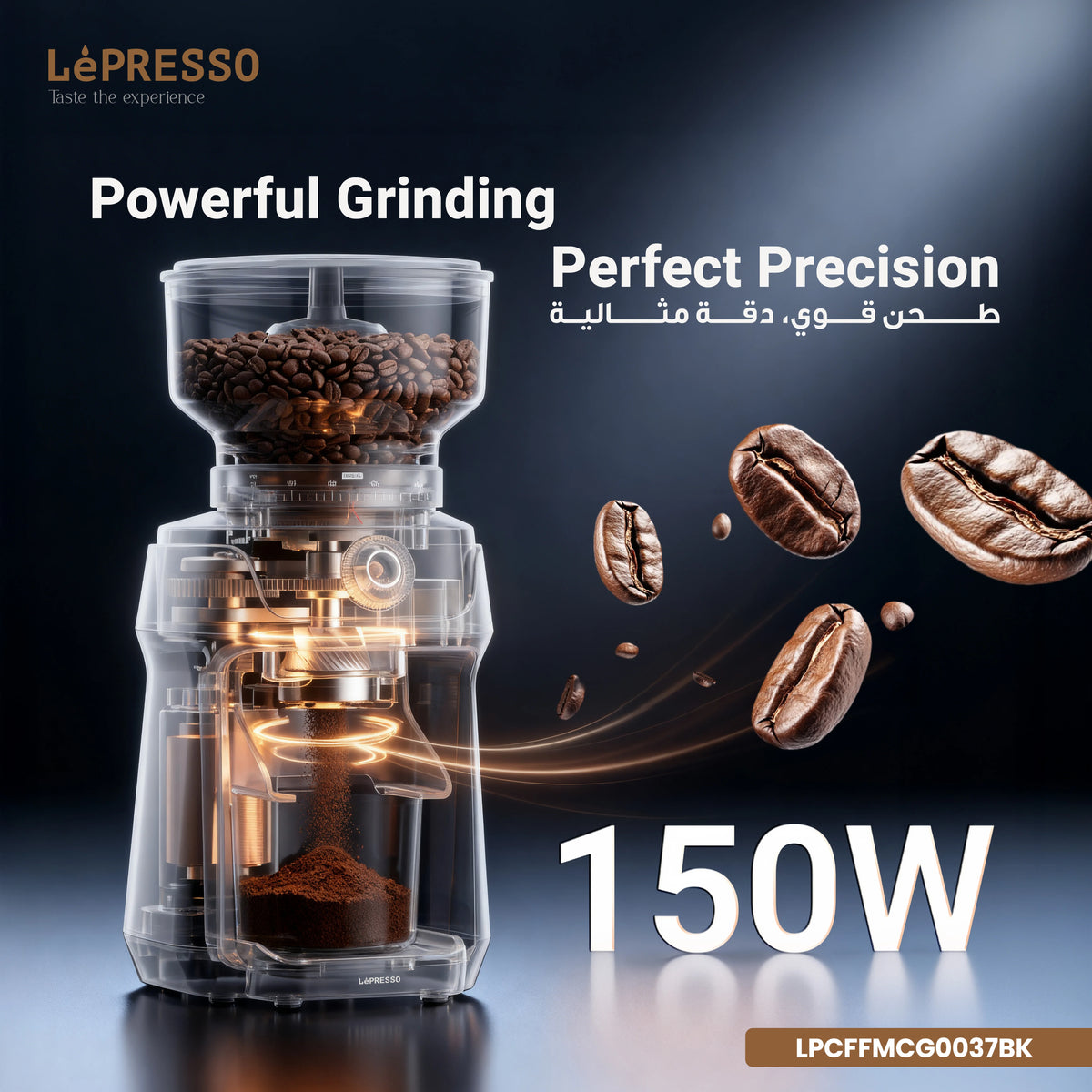 LePresso Macinare Stainless Steel Burr Grinder Black – image 5