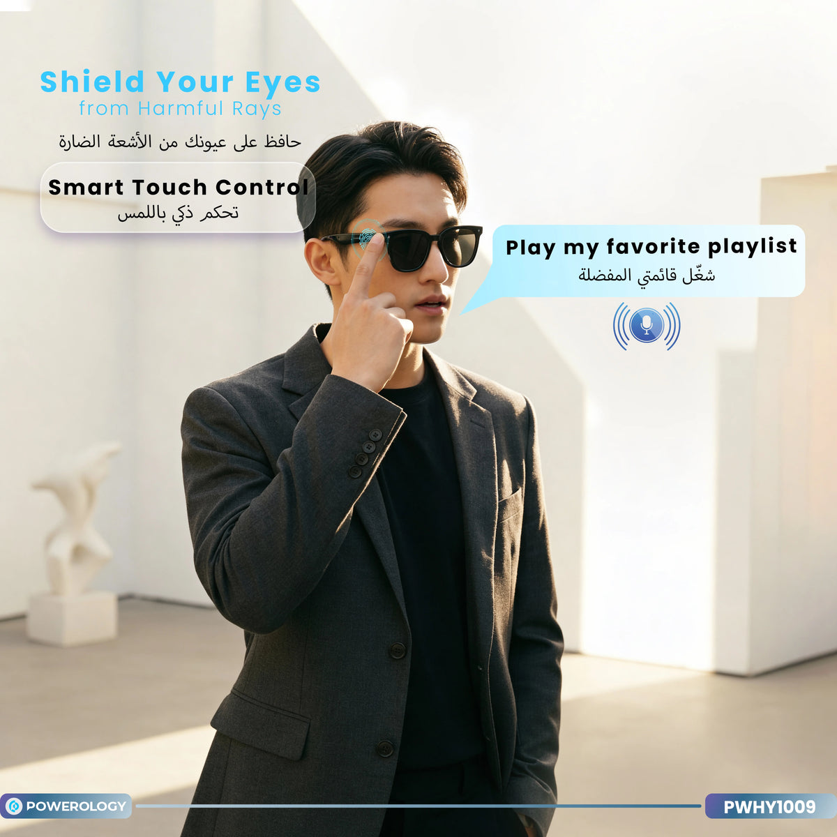 Powerology Nice Smart Audio Sunglasses - Transpare nt – image 10