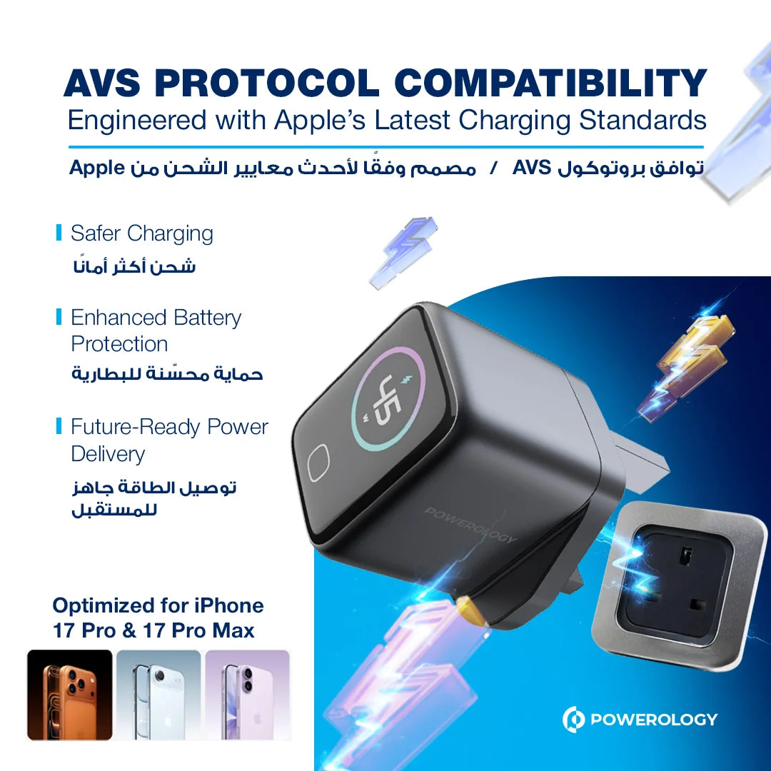Powerology VOLTFLOW 45 W AVS Ga N Wall Charger - Gray – image 2