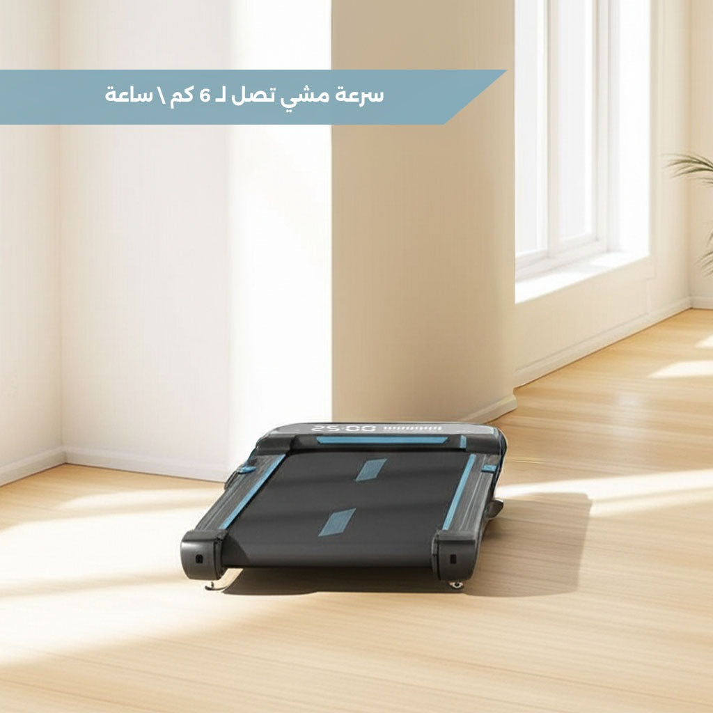 Taktik Walking Pad Light, 6 km/h